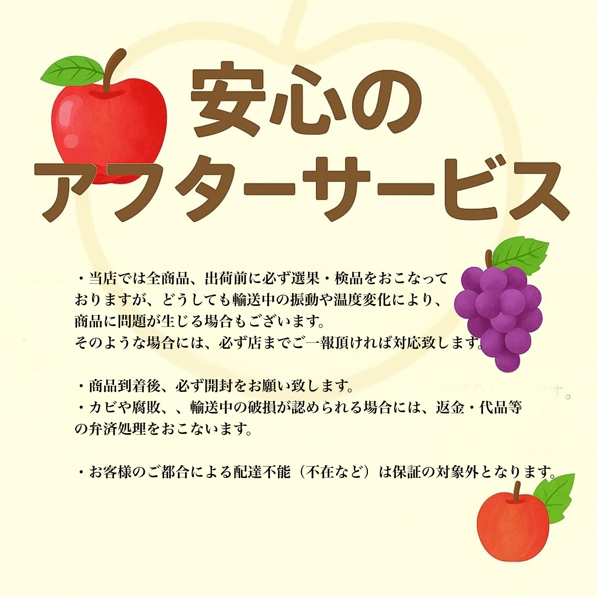 Amazon.co.jp: 生あんず 杏 アプリコット 信州産 (10キロ, クール便